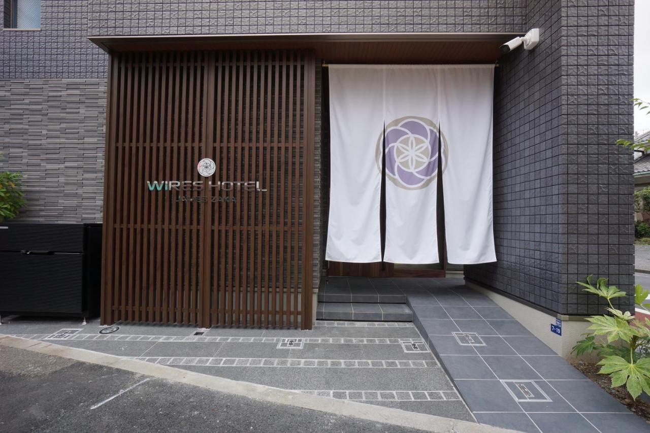 Wires Hotel James Zaka Tokyo Eksteriør bilde